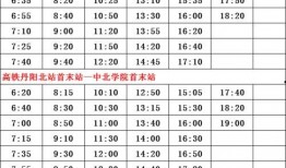 王嘉尔爆料时间表最新,揭秘明星幕后生活时间线