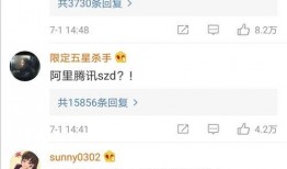 qq免费吃瓜群打架是真的吗,真相揭秘