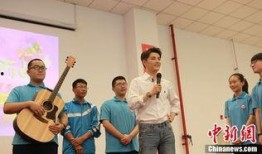 桃城中学爆料原文视频,校园内幕一触即发